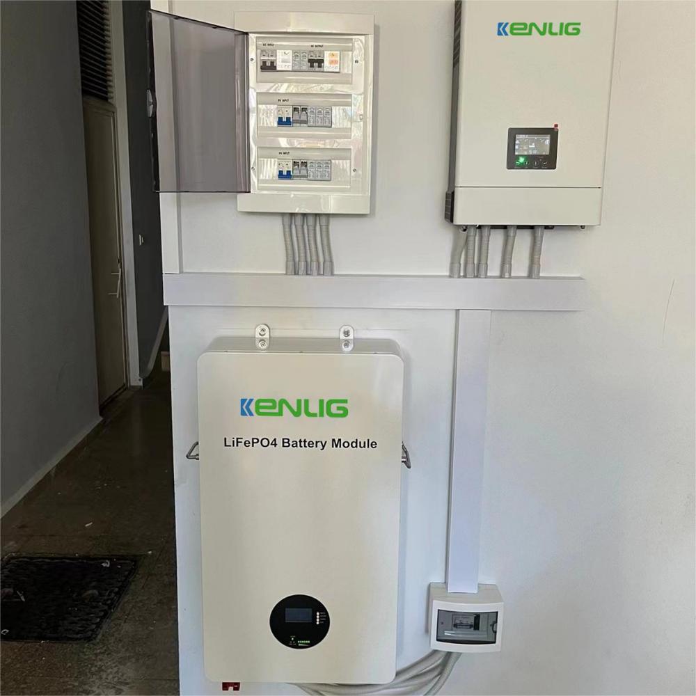 Kenliger New Energy (Guangdong) Co., Ltd